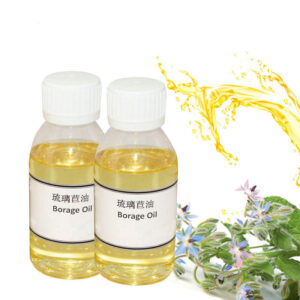 Borage Seed Oil